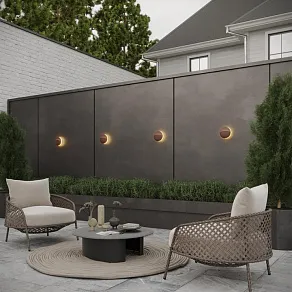 Накладной светильник Novotech STREET 359534