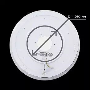 Накладной светильник Citilux Light &amp; Music CL703M50A
