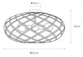 Накладной светильник Lucide Wolfram 21117/65/02