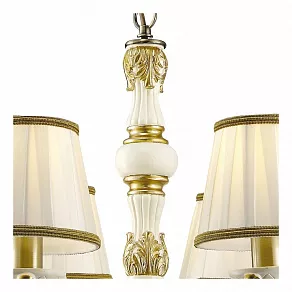 Подвесная люстра Arte Lamp Benessere A9570LM-8WG