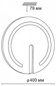Накладной светильник Sonex Button 3041/DL