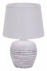 Настольная лампа декоративная Escada Eyrena 10173/L White