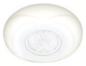Накладной светильник Ambrella Orbital Design F201 WH 48W D370