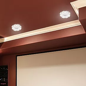 Встраиваемый светильник Novotech Farfor 370042