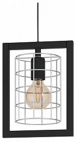 Подвесной светильник Eglo Jubily 43662