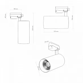 Светильник на штанге Denkirs SOLID KOPER DK6456-BK