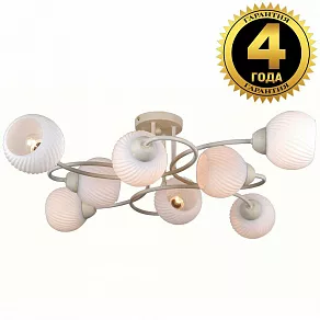 Люстра на штанге Natali Kovaltseva 81400 81400/8C BEIGE GOLD