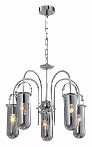 Подвесная люстра Rivoli Aleksa Б0047321