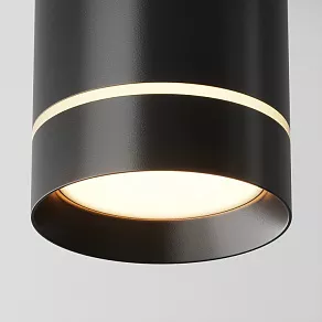 Накладной светильник Maytoni Orlo C085CL-9W3K-B