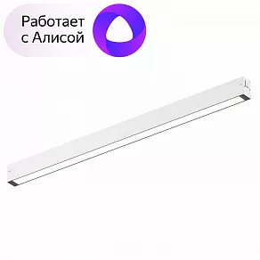 Накладной светильник Denkirs DK8005 DK8005-WH