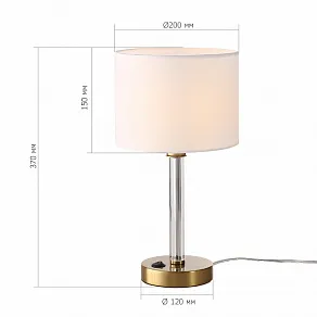 Настольная лампа декоративная ST-Luce BLACK+BRASS SL1404.304.01