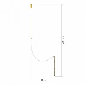 Подвесной светильник ST-Luce Strap SL6132.301.20