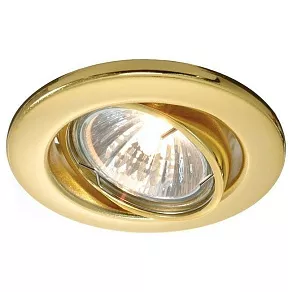 Встраиваемый светильник Deko-Light  686870