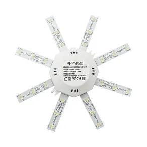 Модуль светодиодный Apeyron Electrics  12-16