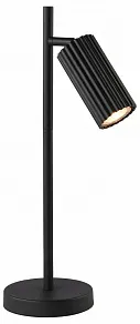 Настольная лампа декоративная Moderli Cora V11937-1T