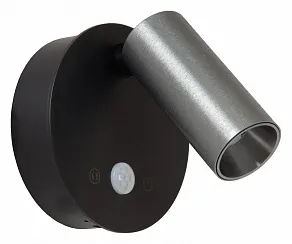 Бра Lucide Toni 9934/02/15