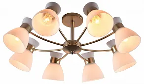 Люстра на штанге Rivoli Wendy 9184-308