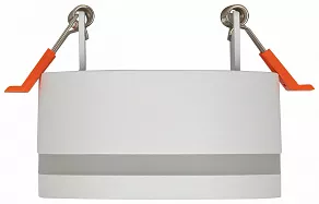 Встраиваемый светильник Эра DK113 WH Б0059787