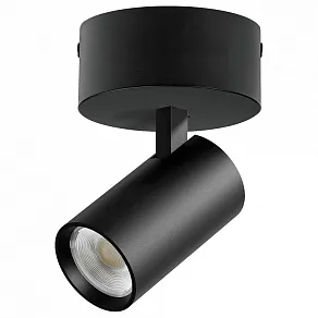 Спот Lightstar Alta Base A5137SO