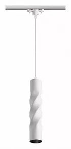 Подвесной светильник Novotech Arte 357900