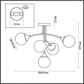 Потолочная люстра Lumion Yoko 4558/5C