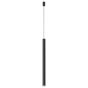 Подвесной светильник Maytoni Focus Led TR156-1-5W4K-B