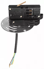 Переходник для трека Lightstar Asta 594061