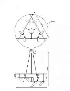Подвесная люстра Maytoni Rami MOD128PL-06WB