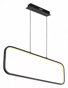 Подвесной светильник Globo Silla 67262HB