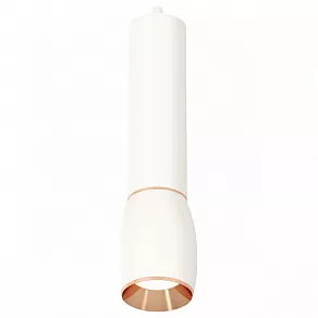 Подвесной светильник Ambrella XP XP1122040