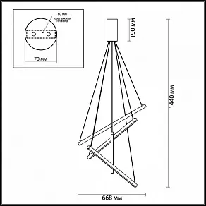 Подвесная люстра Odeon Light Cometa 3860/48L