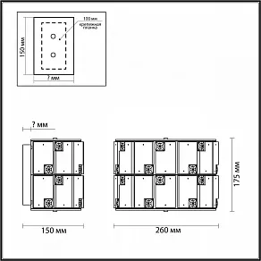Накладной светильник Odeon Light Chessi 5076/2W