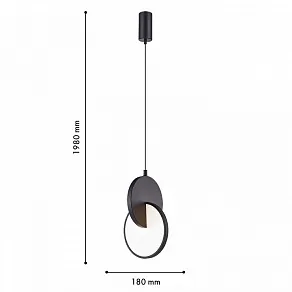 Подвесной светильник F-promo Grahan 4606-1P