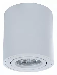 Накладной светильник LUMINA DECO Bazel LDC 8059-D WT
