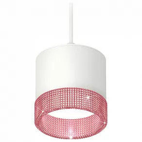 Подвесной светильник Ambrella XP XP8110040