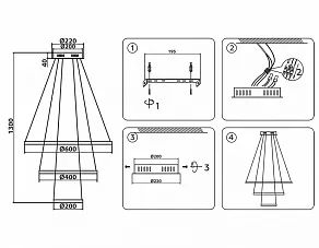 Подвесной светильник Ambrella FL FL40821
