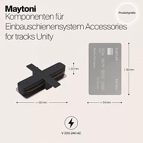 Соединитель линейный для треков Maytoni Accessories for tracks TRA002C-11B