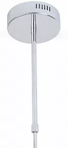 Люстра на штанге Rivoli Nodo Б0038148