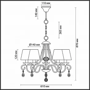 Подвесная люстра Lumion Blanche 3686/5