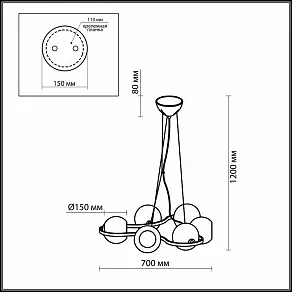 Подвесная люстра Odeon Light Bani 2540/6