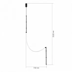 Подвесной светильник ST-Luce Strap SL6132.401.20