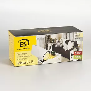 Светильник на штанге Elektrostandard Vista a039408