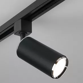 Светильник на штанге Elektrostandard Svit MRL 1013