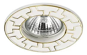 Встраиваемый светильник Novotech Keen 370382