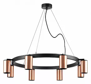 Подвесная люстра Lightstar Rullo LR018308