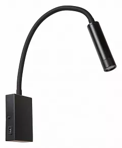 Бра Lucide Alec 03246/03/30