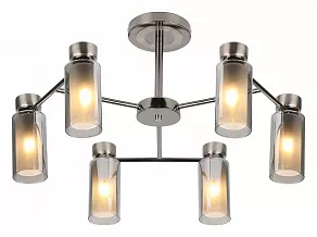 Люстра на штанге Rivoli Klara Б0060519