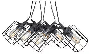 Подвесная люстра Vitaluce V4564 V4564-1/6S