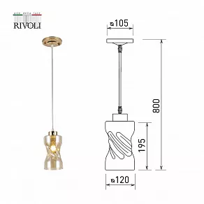 Подвесной светильник Rivoli Lara Б0054727