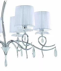 Подвесная люстра Mantra Louise 5270
